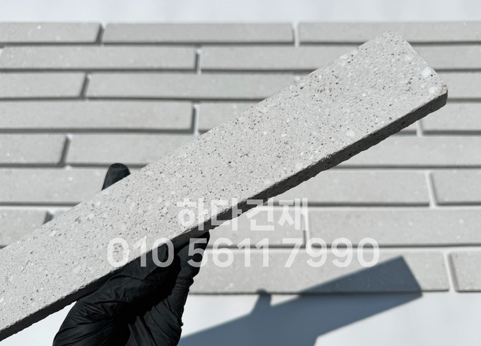 모노타일 390x55x15T 화이트그레이 / 하다건재