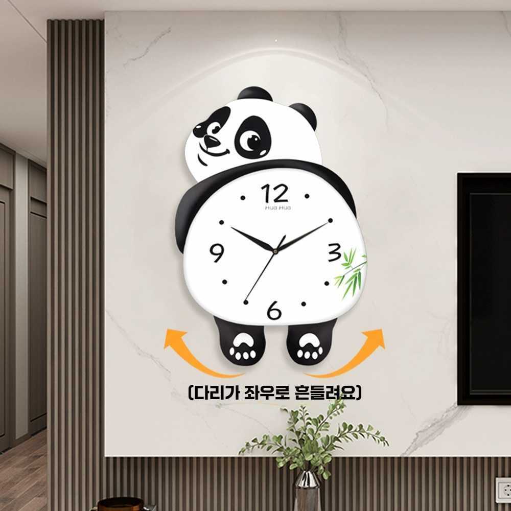 거실 벽시계 특이한 귀여운 시계 39x30cm 발이 흔들리지 않습니다 - 상품 이미지