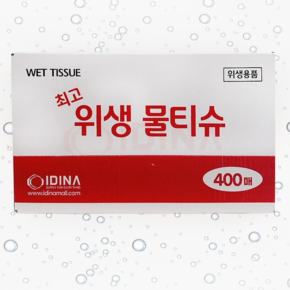 국산 일회용 위생 물티슈 업소용 식당 음식점 배달 400매 1박스 - 상세 이미지 3