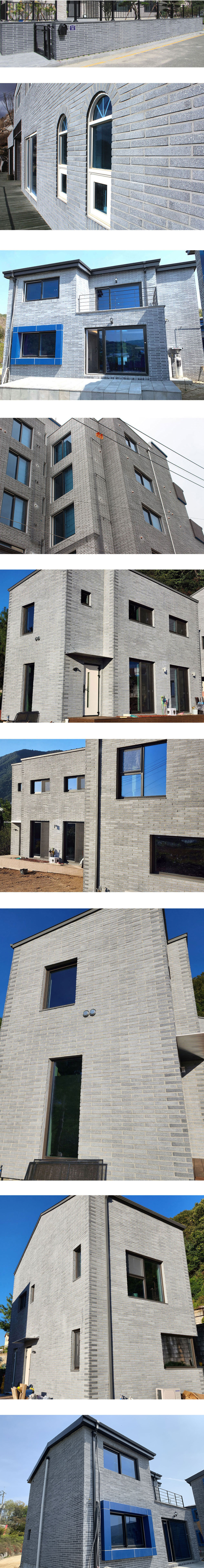 모노타일 390x55x15T 블랙 / 하다건재