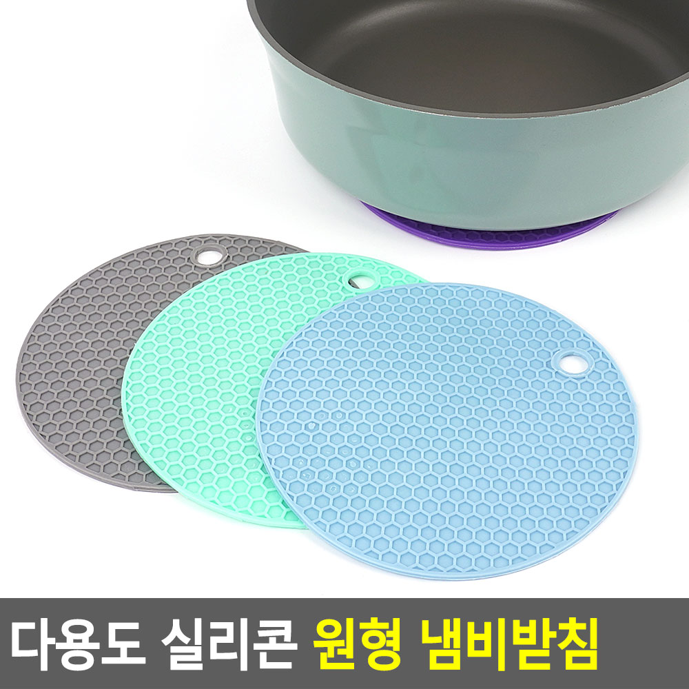 실리콘 깔판 냄비 깔개 라면 찌개 받침대 받침 - 상세 이미지 4