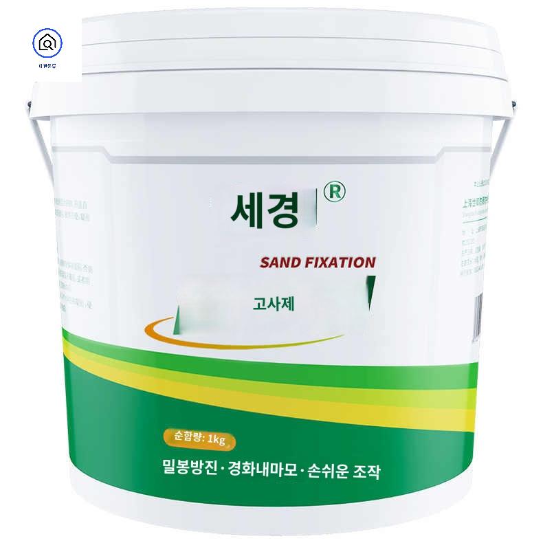 경화 방수 고체 벽 바닥 시멘트 고정제 방습 모래 - 상품 이미지