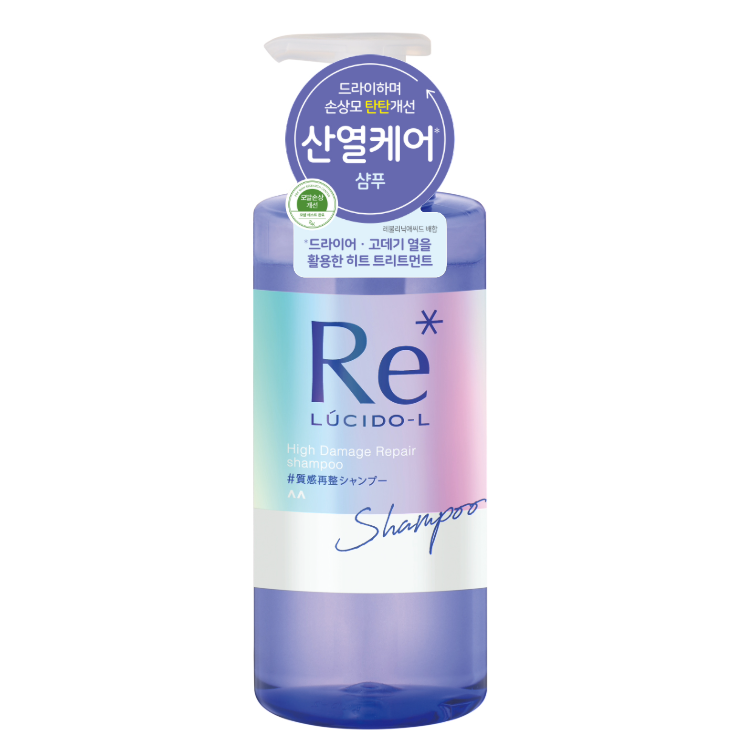 [헤어세트] 루시도엘 헤어케어 하이 데미지 리페어 샴푸 380ml+트리트먼트 380g - 상세 이미지 2