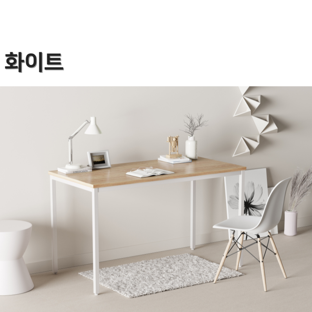 이케아 식탁 테이블 원목 카페 2인용 MELLTORP 테이블 화이트 1250