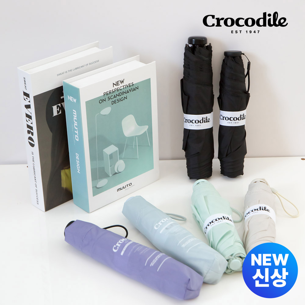 세인트스코트 크로커다일 NEW 2단 3단 우산 접이식 수동 전자동 카본 초경량 우산