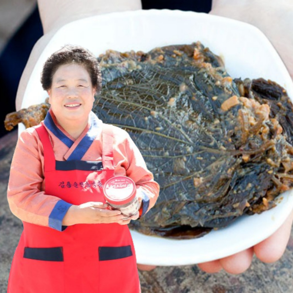 된장 깻잎장아찌 삭힌 순창 김용순 - 메인 이미지