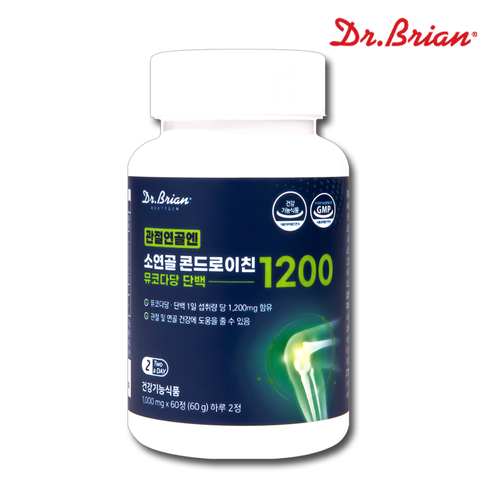 소연골 콘드로이친1200 뮤코다당단백 콘트로이친1200 1병 - 상품 이미지