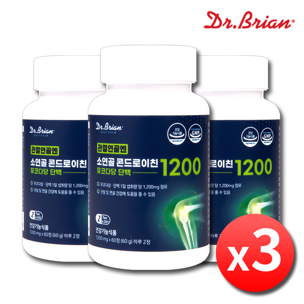 소연골 콘드로이친1200 뮤코다당단백 콘트로이친1200 3병 - 메인 이미지