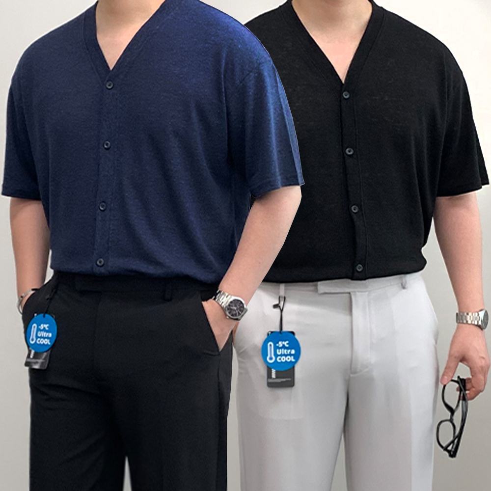 남자반팔가디건 남자여름가디건 - 상품 이미지