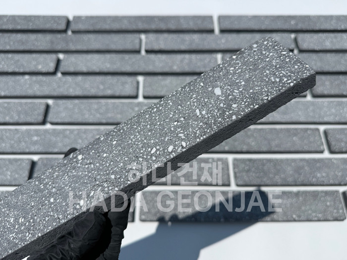 모노타일 390x55x15T 블랙 / 하다건재