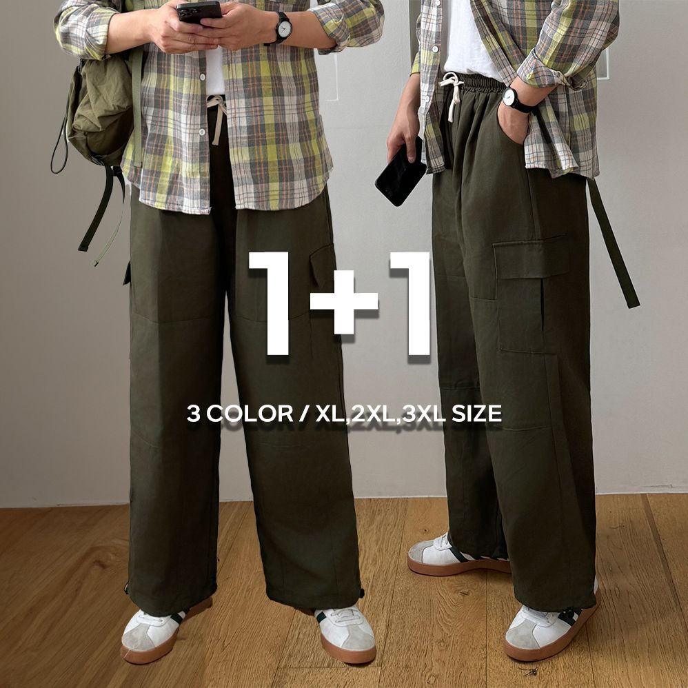1+1 남성쿨바지 남자여름면바지 카고팬츠 - 상세 이미지 2