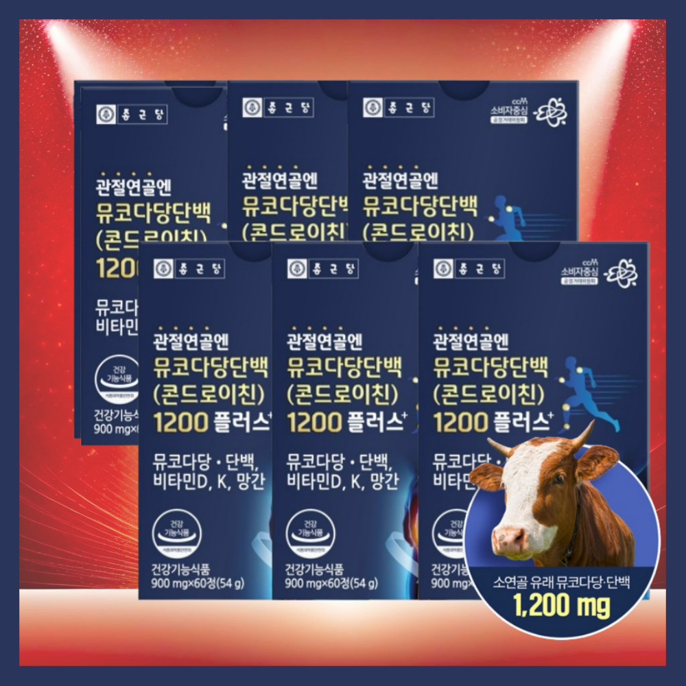 종근당 관절엔 뮤코다당단백 콘드로이친 1200 6박스 콘도로이친 콘드레이친 효능 - 메인 이미지
