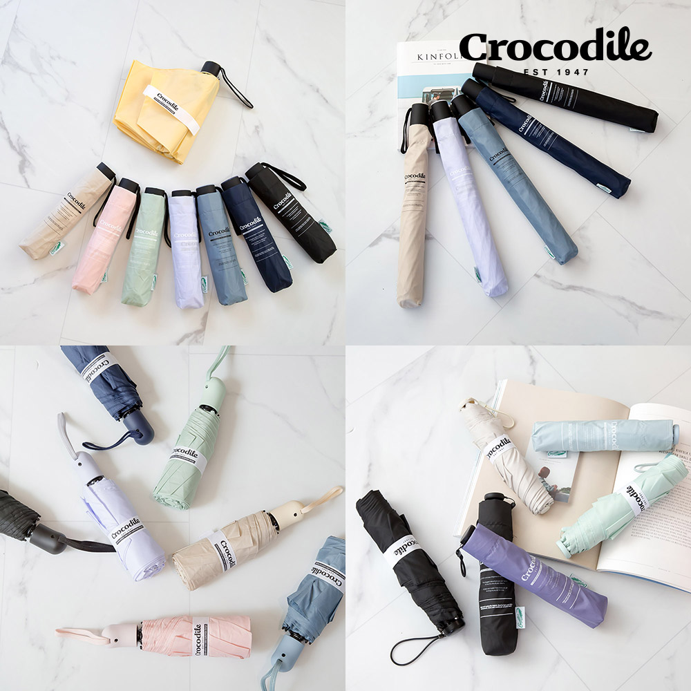세인트스코트 크로커다일 NEW 2단 3단 우산 접이식 수동 전자동 카본 초경량 우산