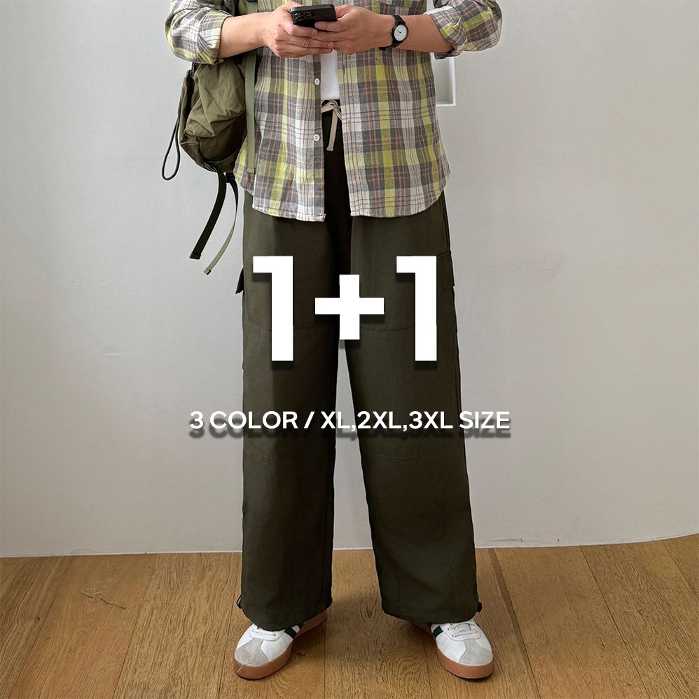 1+1 남성쿨바지 남자여름면바지 카고팬츠 - 상품 이미지