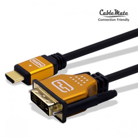 CableMate 케이블메이트 HDMI 2.0 to DVI 골드메탈 케이블 1.5M/CM-HDGA15