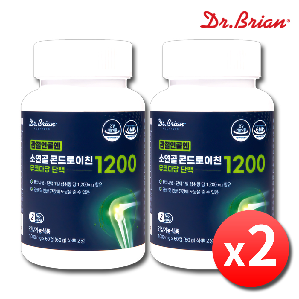 소연골 콘드로이친1200 뮤코다당단백 콘트로이친1200 2병 - 메인 이미지