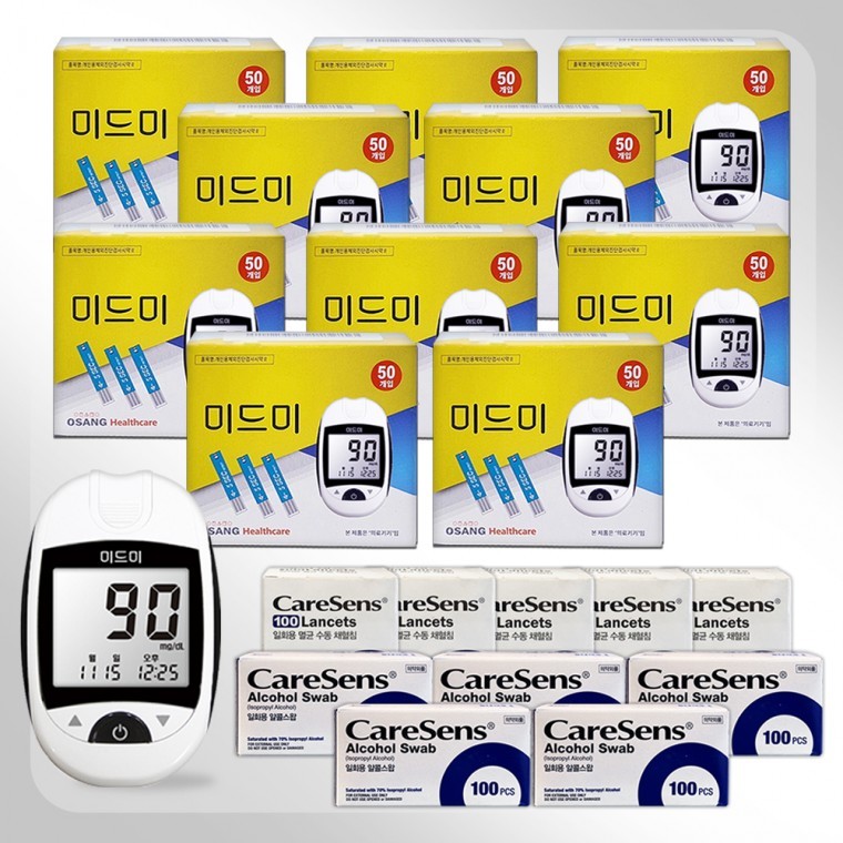 미드미 혈당측정기 + 시험지500매 침500개 솜500매 : 선물n행복
