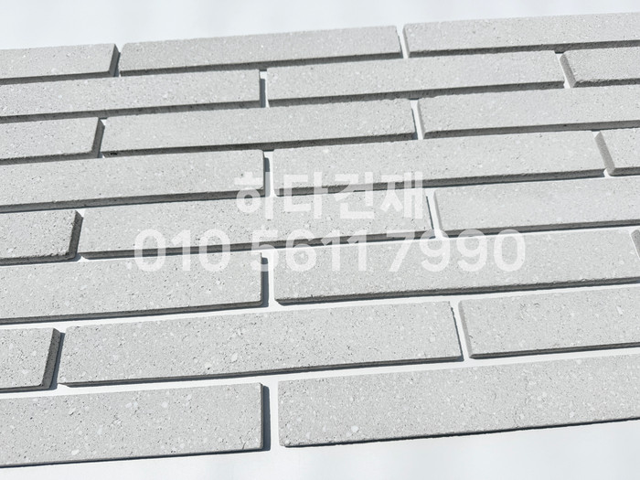 모노타일 390x55x15T 화이트그레이 / 하다건재