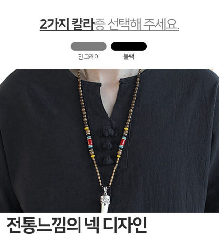 thumbnail-7