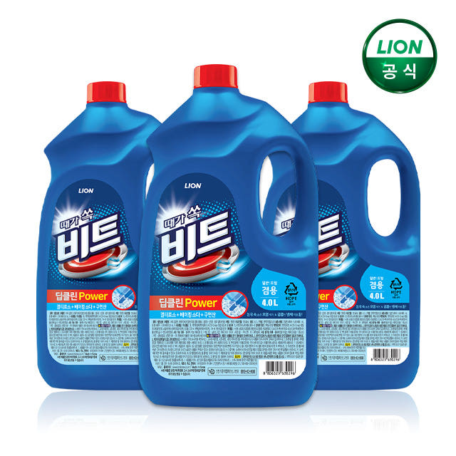 비트 딥클린 액체 세탁세제 4L x 3개 가격 비교 라이온코리아 브랜드스토어 비트 딥클린 액체 세탁세제 4L x 3개