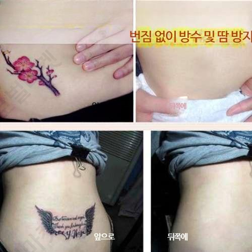 타투커버컨실러 흉터 타투가리기 분장 백반증 점 문신 - 상세 이미지 4