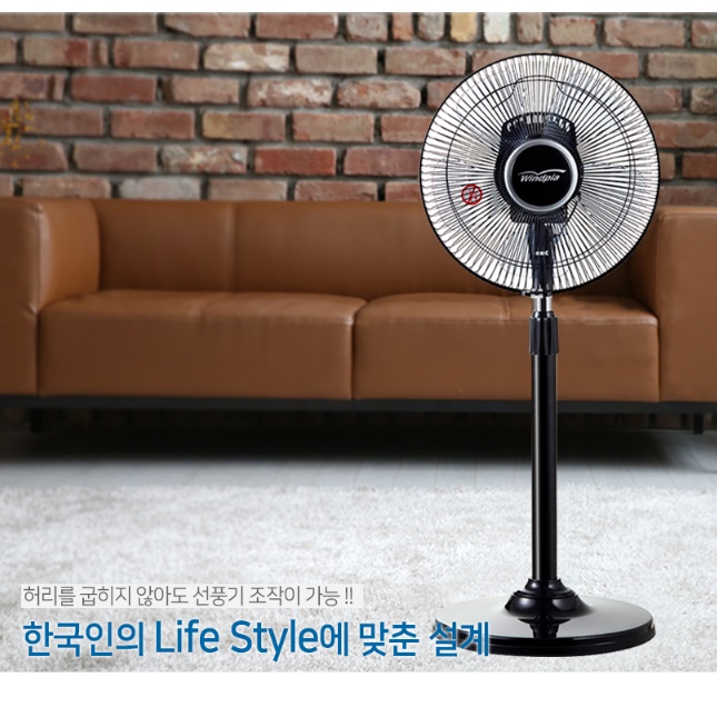 공장용 선풍기 업소형 선풍기 작업용 현장 공업용 산업용 헬스장 선풍기 - 상세 이미지 2
