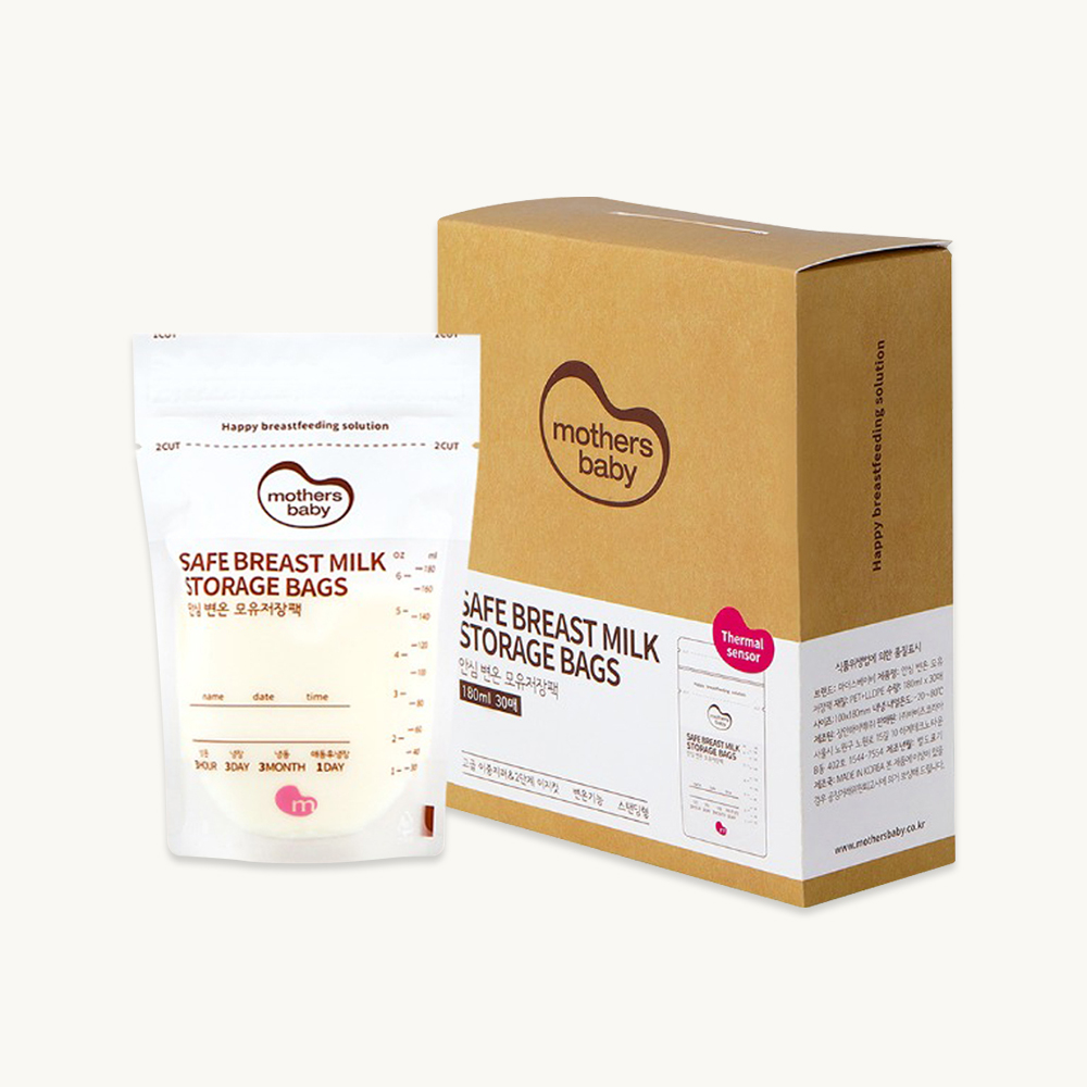 [출산선물] 성공! 완전 모유수유 3총사 선물세트