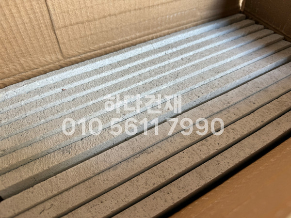 모노타일 390x55x15T 화이트그레이, 블랙 / 하다건재