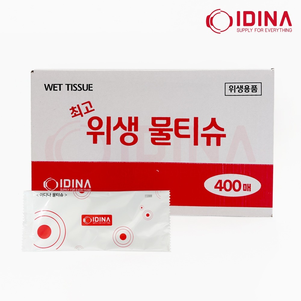국산 일회용 위생 물티슈 업소용 식당 음식점 배달 400매 1박스