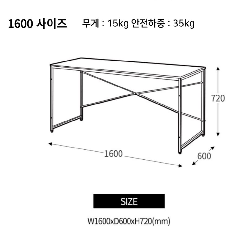 이케아 식탁 테이블 원목 카페 2인용 MELLTORP 테이블 화이트 1250