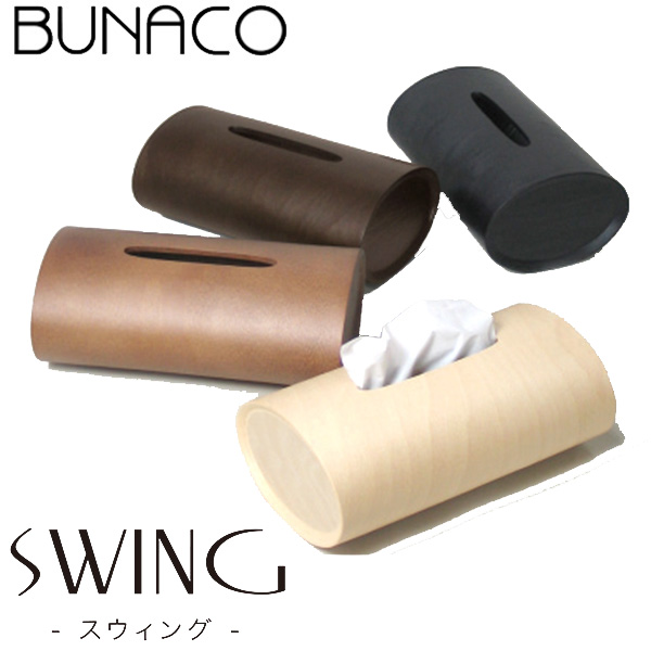 부나코 BUNACO 우드 티슈 케이스 인테리어 소품 726-024 IB-T912 3컬러 - 상품 이미지