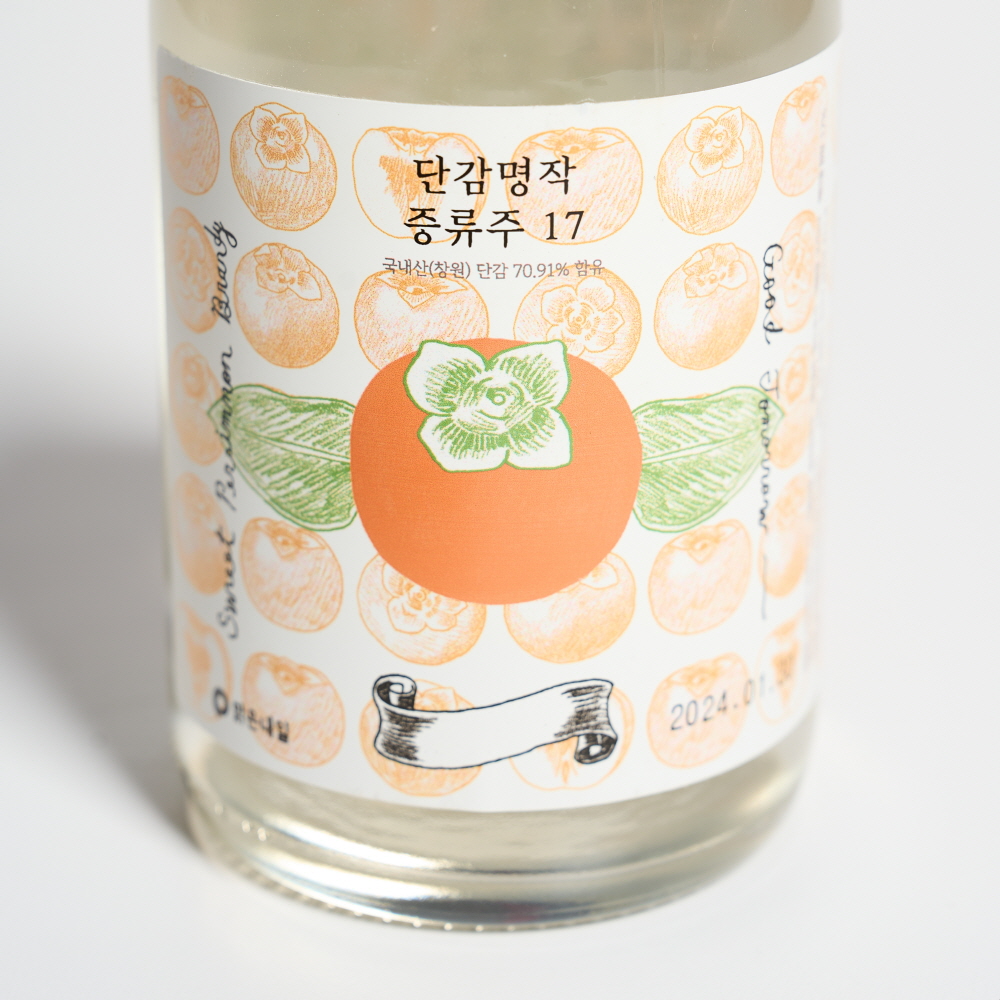 단감명작 증류주 17도 375ml 단감주 맑은내일 - 상세 이미지 2