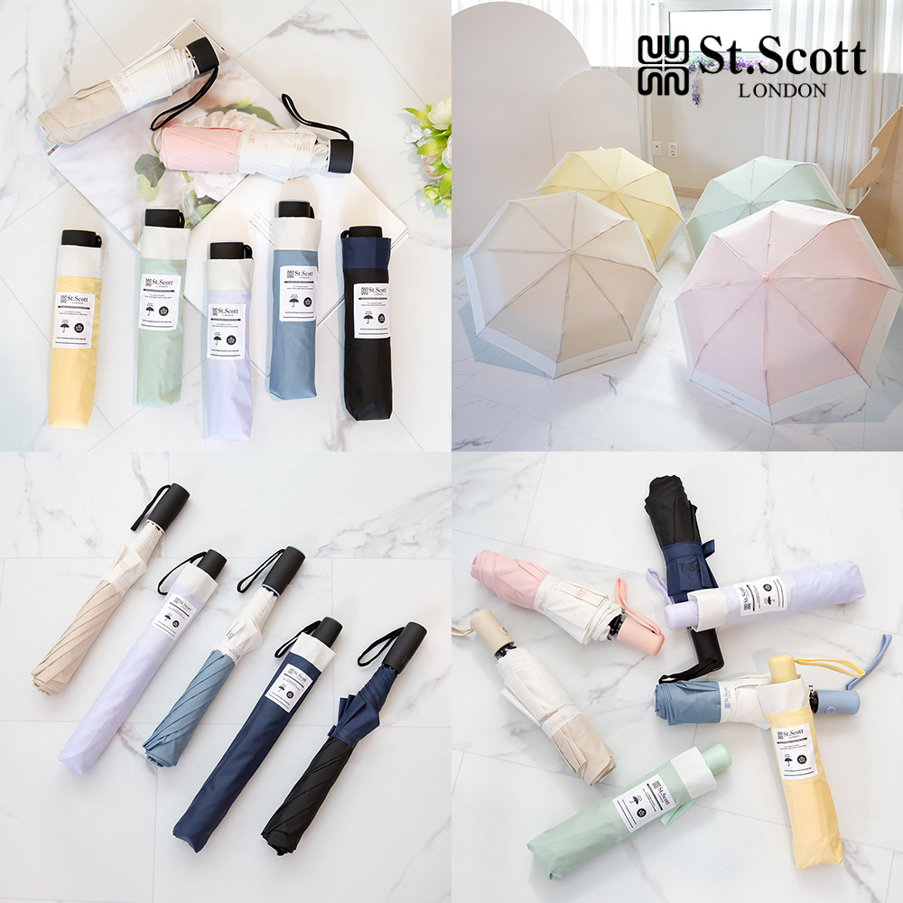 세인트스코트 크로커다일 NEW 2단 3단 우산 접이식 수동 전자동 카본 초경량 우산
