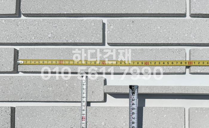 모노타일 390x55x15T 화이트그레이 / 하다건재