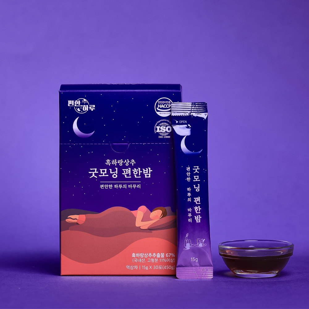 흑하랑 상추 편한하루 굿모닝편한밤 락투신 꿀잠 액상차 450g, 1개 - 상품 이미지