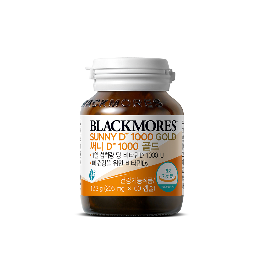 호주 블랙모어스 비타민D 써니디 1000 골드 60캡슐 제품 이미지