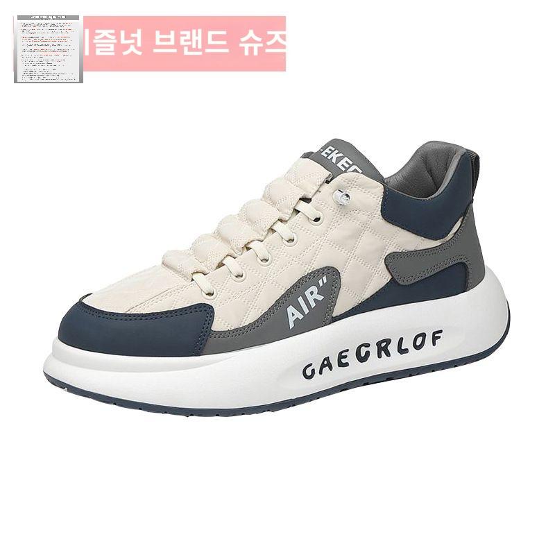 운동화 런닝화 헬스 조깅 끈없는 키높이 굽높은 - 상세 이미지 5