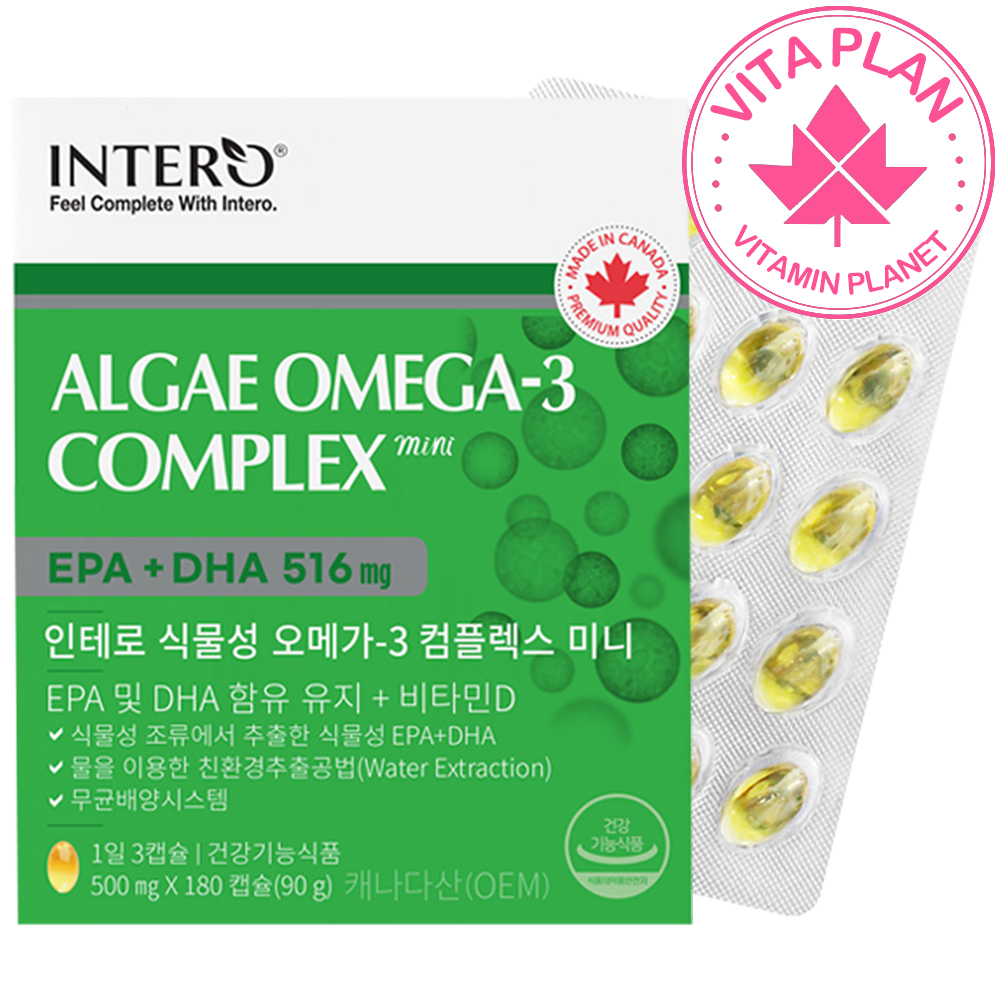 TG오메가3 무균배양 식물성 알게오메가3 미니캡슐 미세조류 비타민D3 EPADHA 혈행개선 180캡슐, 1개