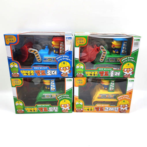 thumbnail-8