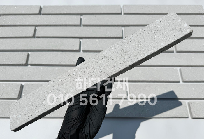 모노타일 390x55x15T 화이트그레이 / 하다건재