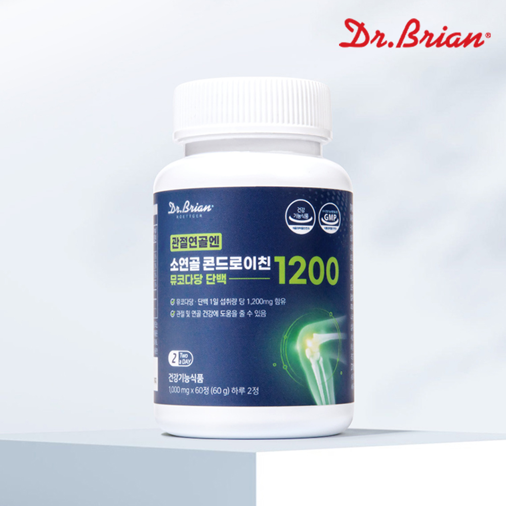 소연골 콘드로이친1200 뮤코다당단백 콘트로이친1200 1병 - 상세 이미지 3