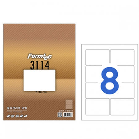 폼텍 물류관리용 라벨용지 LS-3114 (8칸, 100매) A4 (레이저/잉크젯겸용)