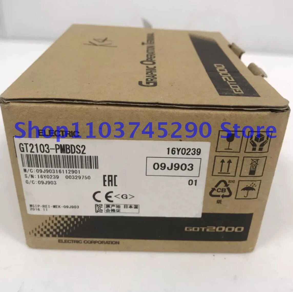 인박스 GT203-PMBDS 터치 스크린 GT203PMBDS GT203 PMBDS : 대량종합상사