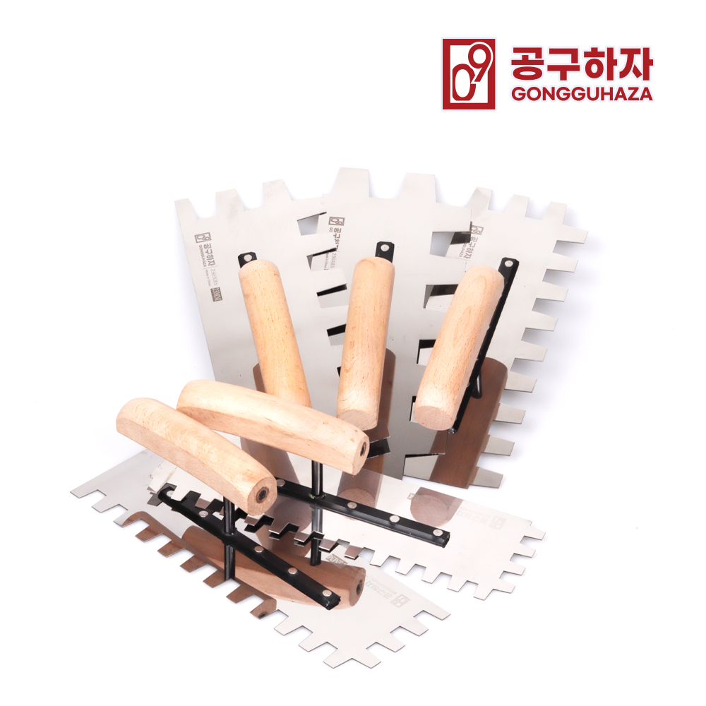 공구하자 타일 고대 흙손 미장칼 톱니 10mm 이미지 3