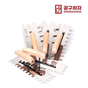 공구하자 타일 고대 흙손 미장칼 톱니 10mm 실사용 후기 | 효과 있을까? - 상품 이미지 3