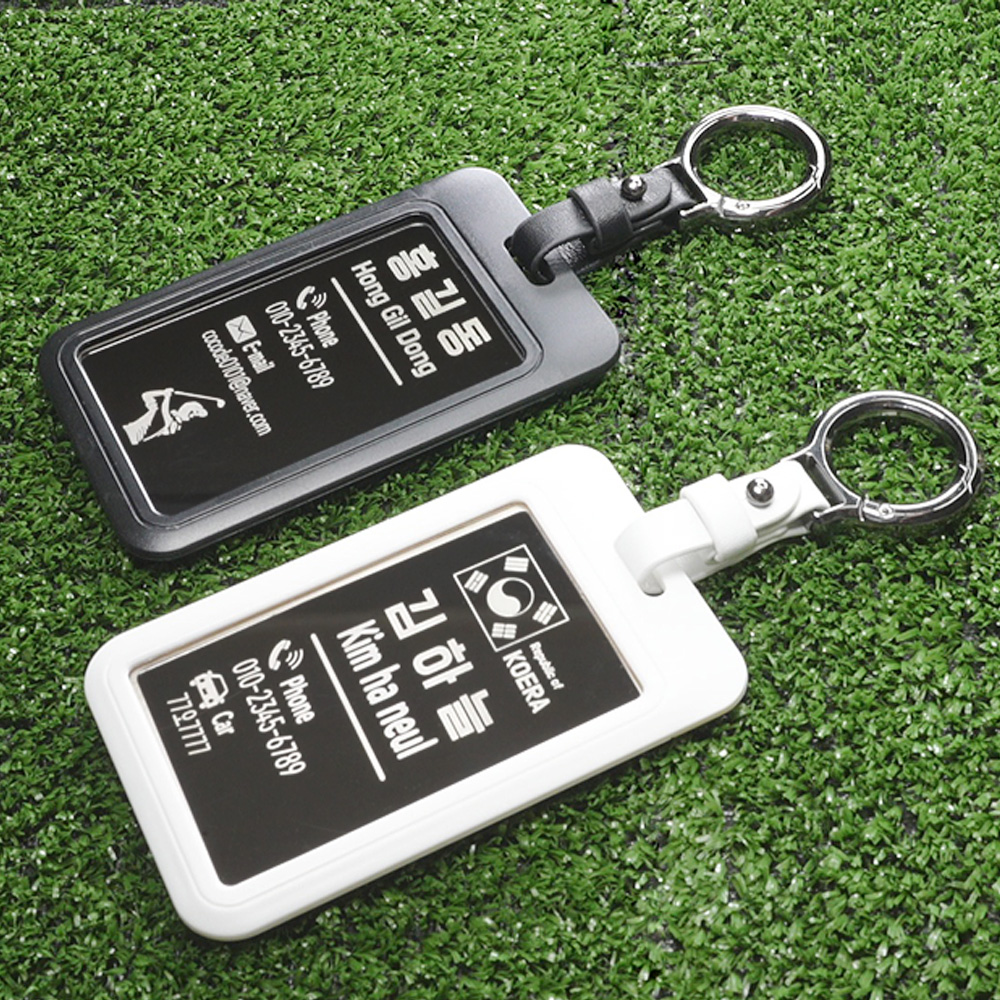 골프 네임택 캐디백 이름표 골프가방 악세사리 라운딩 준비물 동호회 단체제작 제품 이미지