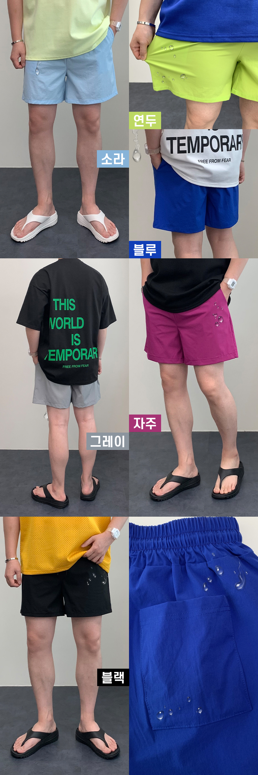 %EC%A0%9C%EB%AA%A9-%EC%97%86%EC%9D%8C-222