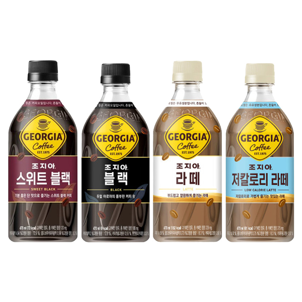 티오피 200ml 스위트아메리카노 블랙 라떼 각6개씩 /18캔 캔커피 TOP - 상세 이미지 3