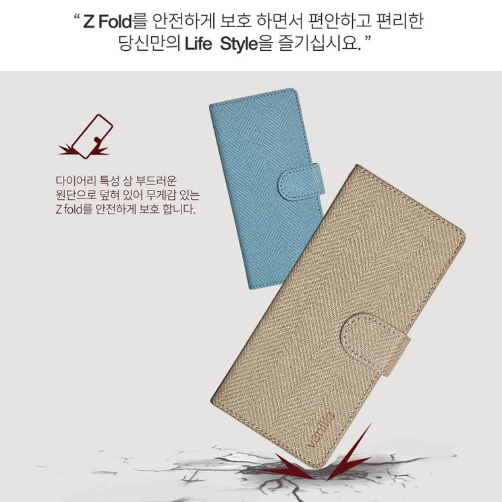 갤럭시 Z폴드6 카드 케이스 바소프 - 상세 이미지 3