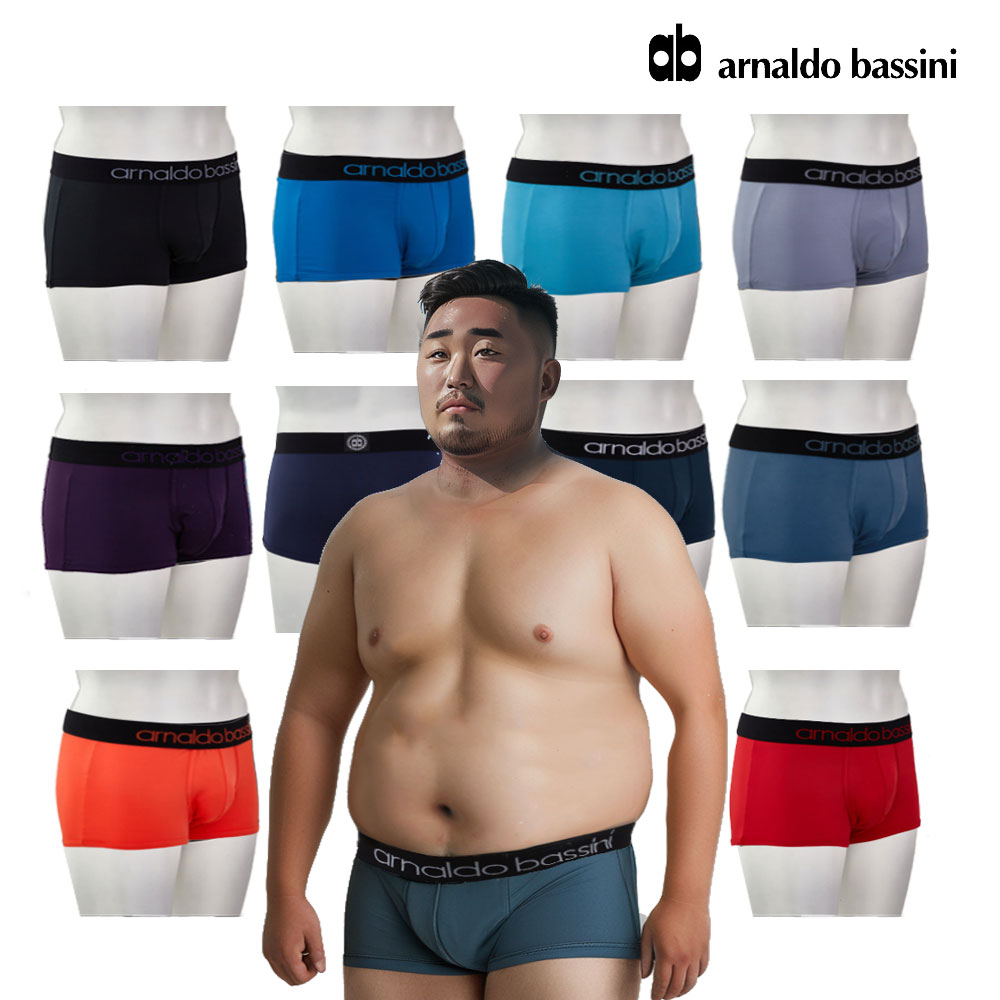 남성드로즈팬티 빅사이즈 130호 10매세트 남자 언더웨어 속옷 사각 드로우즈 큰팬티